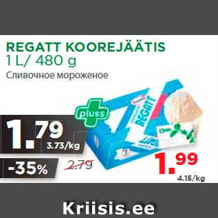 Allahindlus - REGATT KOOREJÄÄTIS