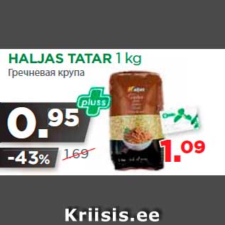 Allahindlus - HALJAS TATAR 1 kg