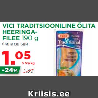 Allahindlus - VICI TRADITSIOONILINE ÕLITA HEERINGAFILEE 190 g