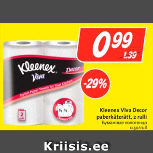 Allahindlus - Kleenex Viva Decor paberkäterätt, 2 rulli