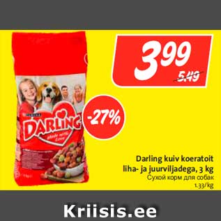 Allahindlus - Darling kuiv koeratoit liha- ja juurviljadega, 3 kg