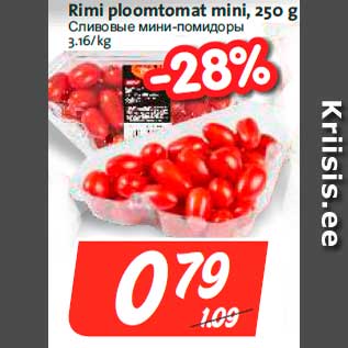 Allahindlus - Rimi ploomtomat mini, 250 g