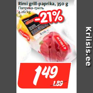 Allahindlus - Rimi grill-paprika, 350 g