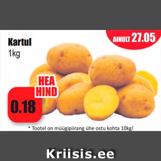 Allahindlus - Kartul 1kg