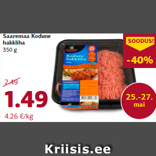 Allahindlus - Saaremaa Kodune hakkliha 350 g