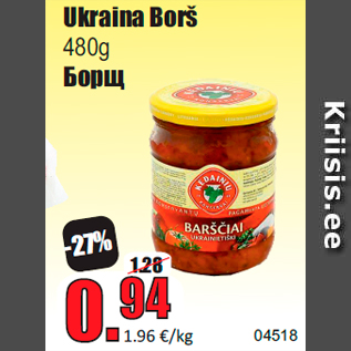 Allahindlus - Ukraina Borš 480g