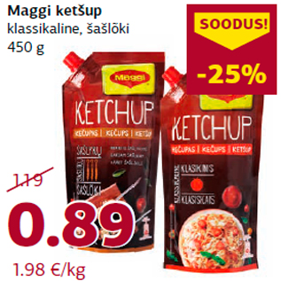 Allahindlus - Maggi ketšup