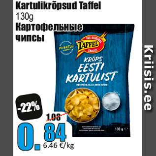 Allahindlus - Kartulikrõpsud Taffel 130g