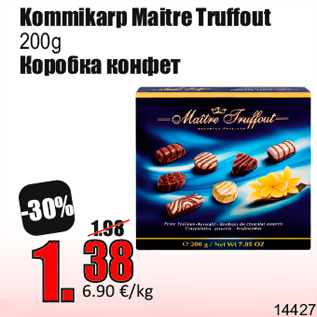 Allahindlus - Kommikarp Maitre Truffout 200g