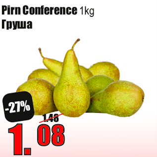 Allahindlus - Pirn Conference 1kg