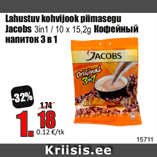 Allahindlus - Lahustuv kohvijook piimasegu Jacobs