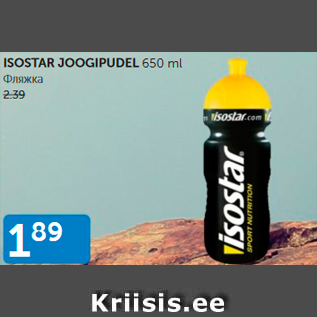 Allahindlus - ISOSTAR JOOGIPUDEL 650 ML