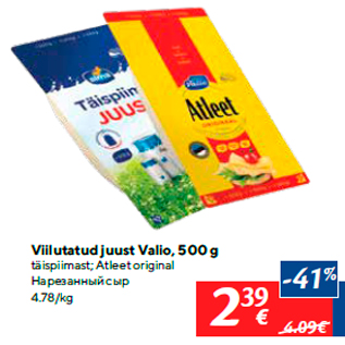 Allahindlus - Viilutatud juust Valio, 500 g