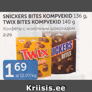 Allahindlus - SNISKERS BITES KOMPVEKID 136 G, TWIX BITES KOMPVEKID 140 G