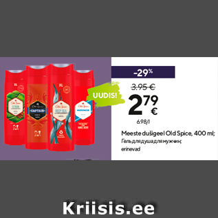 Allahindlus - Meeste dušigeel Old Spice, 400 ml