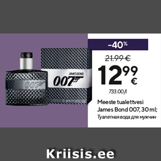 Allahindlus - Meeste tualettvesi James Bond 007, 30 ml