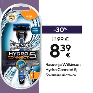 Allahindlus - Raseerija Wilkinson Hydro Connect 5