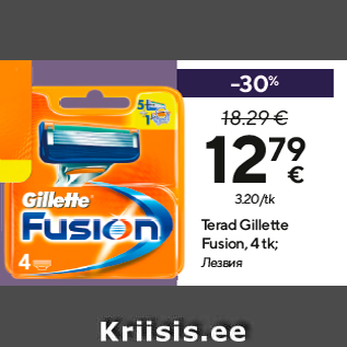 Allahindlus - Terad Gillette Fusion, 4 tk