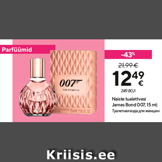 Allahindlus - Naiste tualettvesi James Bond 007, 15 ml