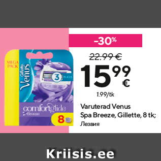 Allahindlus - Varuterad Venus Spa Breeze, Gillette, 8 tk