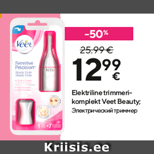 Allahindlus - Elektriline trimmerikomplekt Veet Beauty