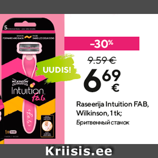 Allahindlus - Raseerija Intuition FAB, Wilkinson, 1 tk