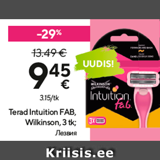 Allahindlus - Terad Intuition FAB, Wilkinson, 3 tk