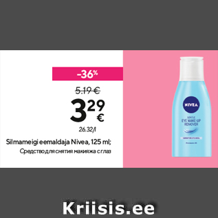 Allahindlus - Silmameigi eemaldaja Nivea, 125 ml