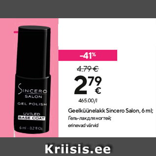 Allahindlus - Geelküünelakk Sincero Salon, 6 ml