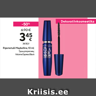 Allahindlus - Ripsmetušš Maybelline, 10 ml