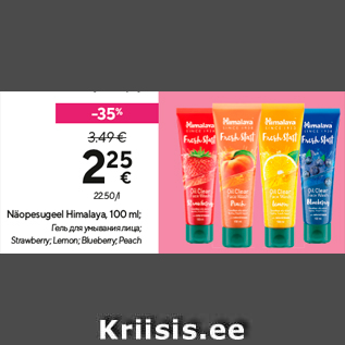 Allahindlus - Näopesugeel Himalaya, 100 ml