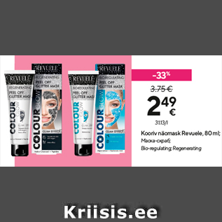 Allahindlus - Kooriv näomask Revuele, 80 ml