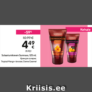 Allahindlus - Solaariumikreem Sunmaxx, 125 ml