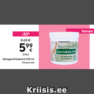 Allahindlus - Kehageel Kräuterhof, 250 ml