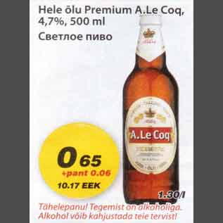 Allahindlus - Hele õlu Premium A.Le Coq