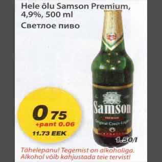 Allahindlus - Hele õlu Samson Premium