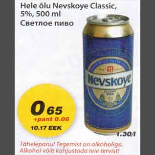 Allahindlus - Hele õlu Nevskoye Classic