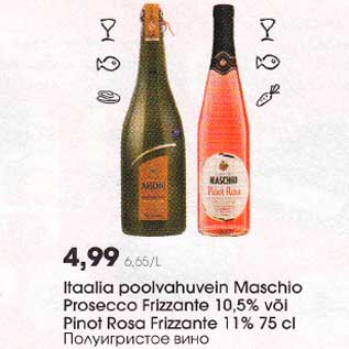 Allahindlus - Itaalia poolvahuvein Maschio Prosecco Frizzonte 10,5% või Pinot Rosa Frizzonte 11% 75 cl