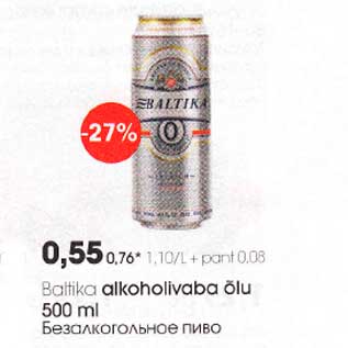 Allahindlus - Baltika alkoholivaba õlu 500 ml