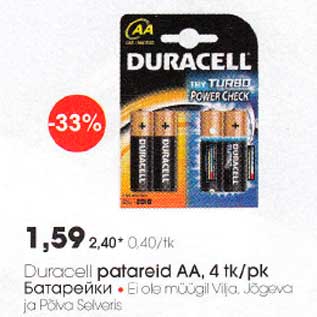 Allahindlus - Duracell patareid АА,4 tk/pk