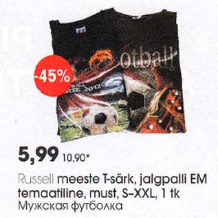 Allahindlus - Russell meeste T-särk, jalgpalli EM temaatiline, must, S-XXL, l tk