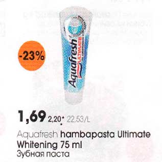 Allahindlus - Aquofresh hambapasta Ultimate Whitening 75 ml