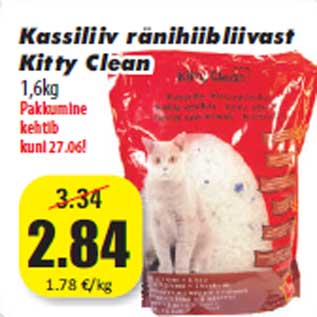 Allahindlus - Kassiliiv ränihiibliivast Kitty Clean 1,6kg