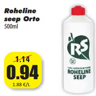 Allahindlus - Roheline seep Orto