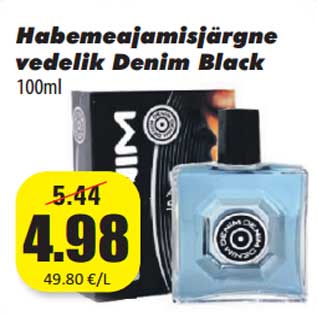 Allahindlus - Habemeajamisjärgne vedelik Denim Black