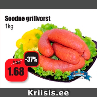 Allahindlus - Soodne grillvorst 1 kg