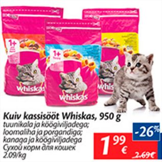 Allahindlus - Kuiv kassisööt Whiskas, 950 g