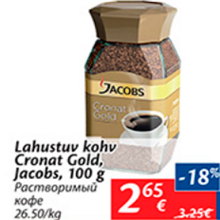 Allahindlus - Lahustuv kohv Cronat Gold Jacobs, 100 g