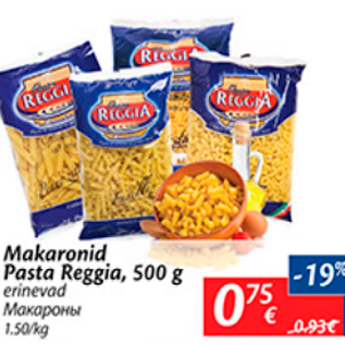 Allahindlus - Makaronid Pasta Reggia, 500 g