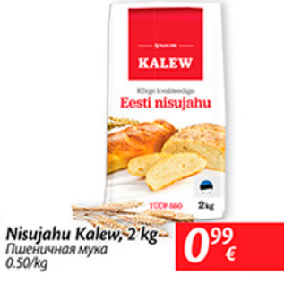 Allahindlus - Nisujahu Kalew, 2 kg